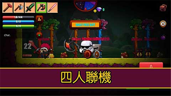 卡通生存游戏截图