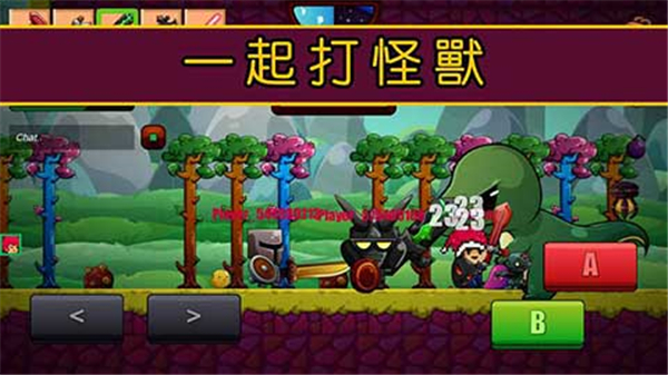 卡通生存游戏截图