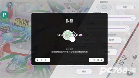 卡利斯游戏