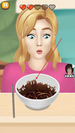 疯狂干饭人中文版