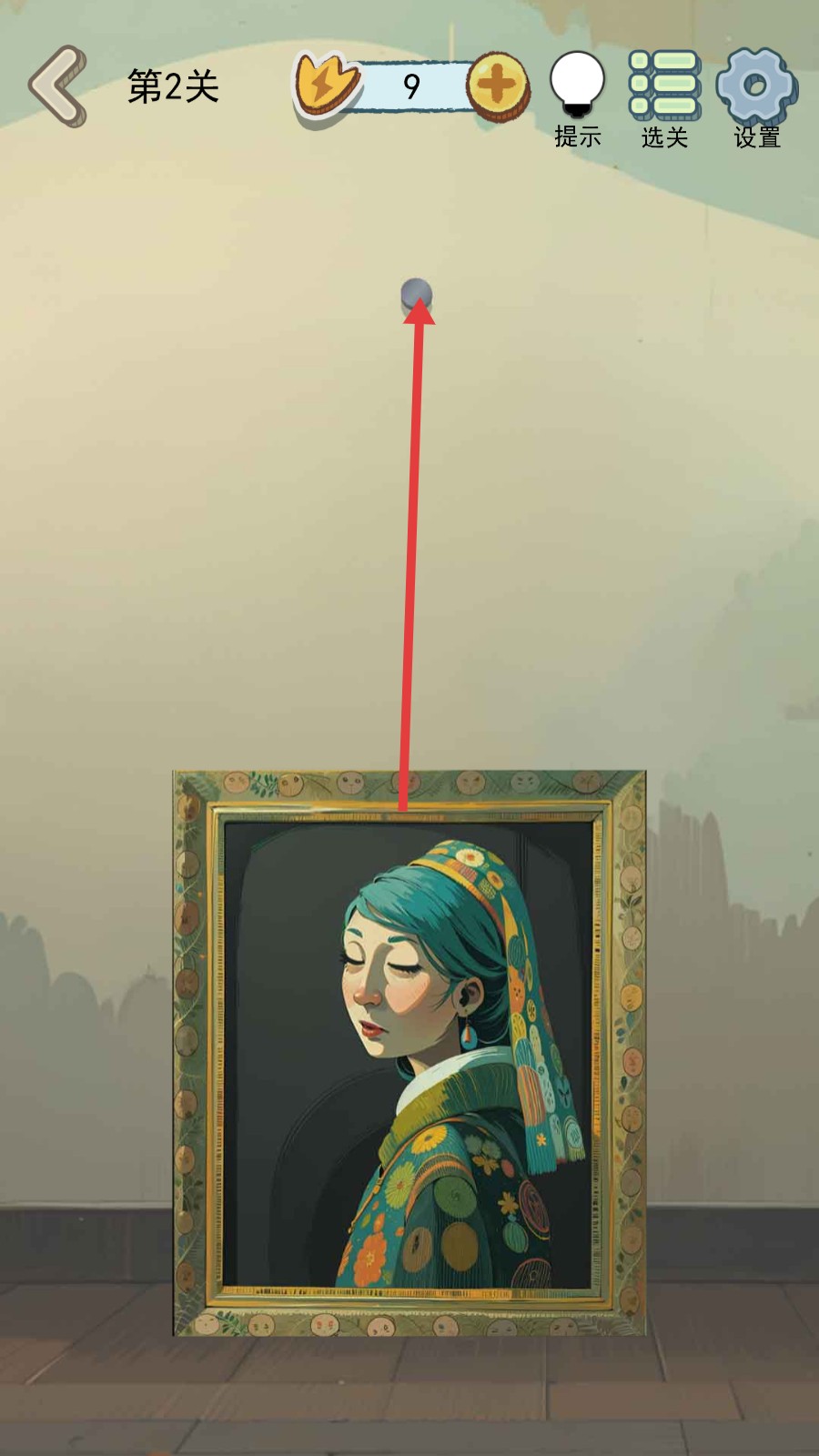 这关很解压小游戏