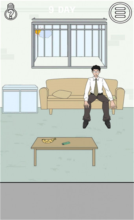 找到老公的私房钱安卓版截图