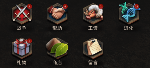 小小蚁国37版