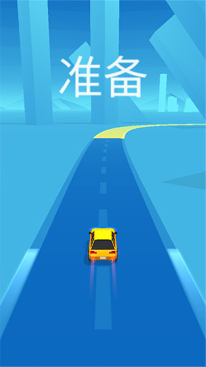 漂移达人小游戏截图
