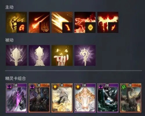 零度曙光手游