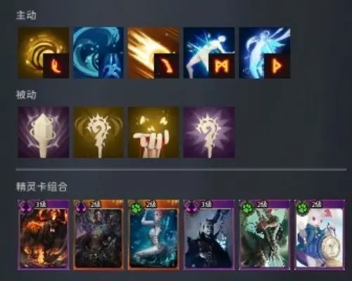 零度曙光手游