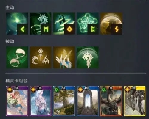 零度曙光手游