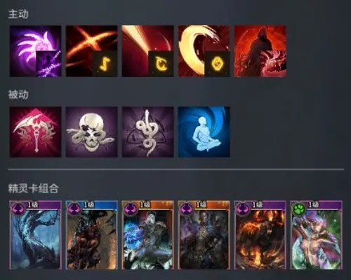 零度曙光手游