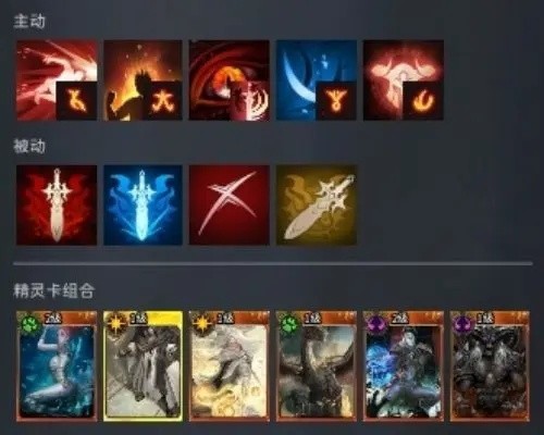 零度曙光手游