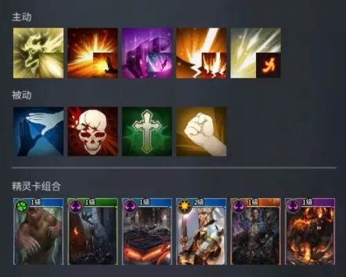 零度曙光手游