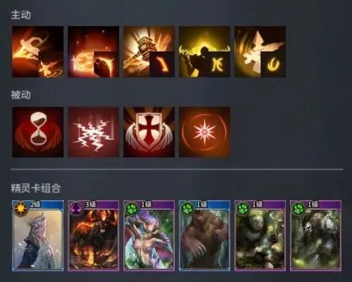 零度曙光手游