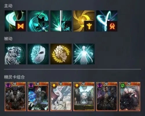 零度曙光手游