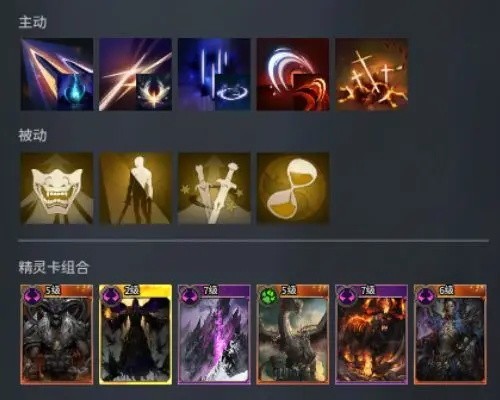 零度曙光手游