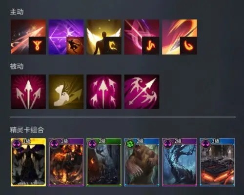 零度曙光手游
