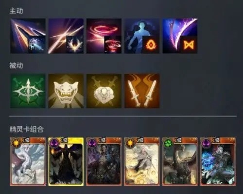 零度曙光手游