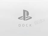 玩家热议PS6掌机传闻：有人期待有人质疑