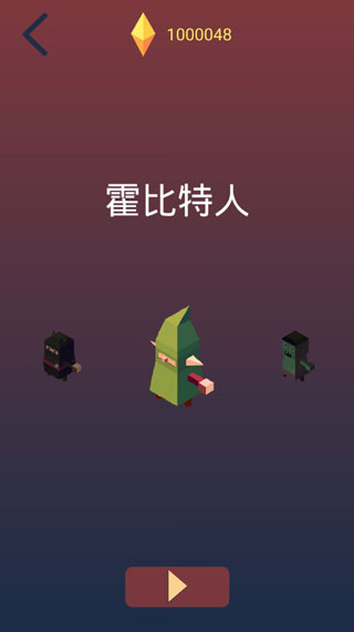 幻径手游
