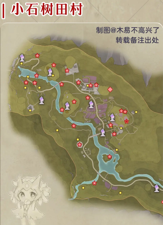 无限暖暖云游戏