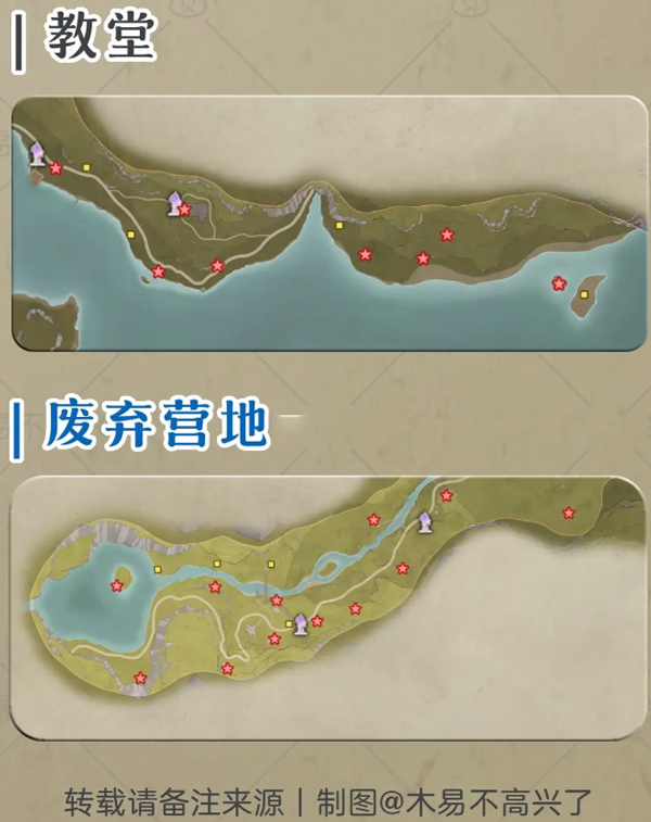 无限暖暖云游戏