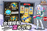 决战狙击战场手游截图