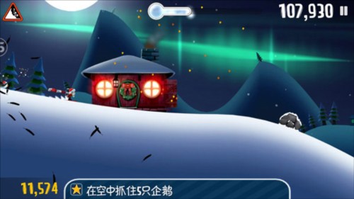 滑雪大冒险单机游戏