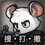 老鼠大冒险手游