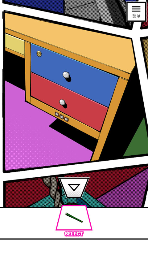 漫画逃脱中文版