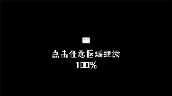 小方寻宝手游截图