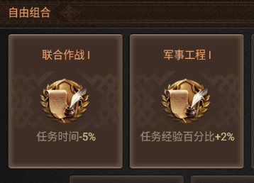 泰拉贝尔手游