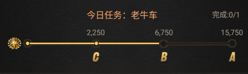 泰拉贝尔手游
