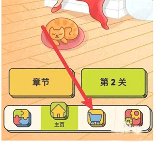 3Tiles游戏
