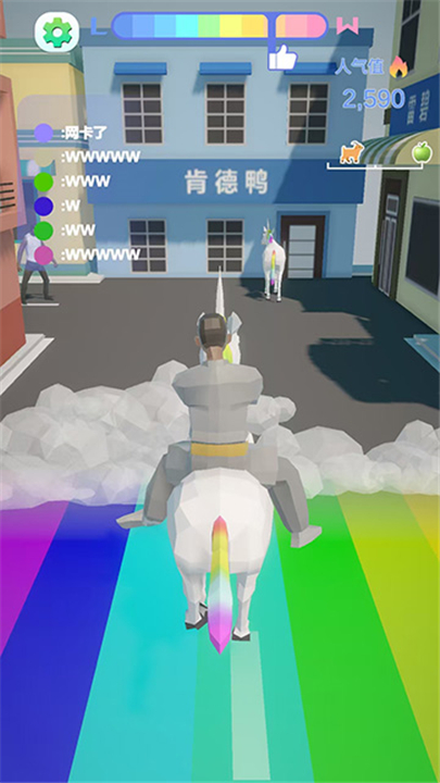 哥就是甲亢截图