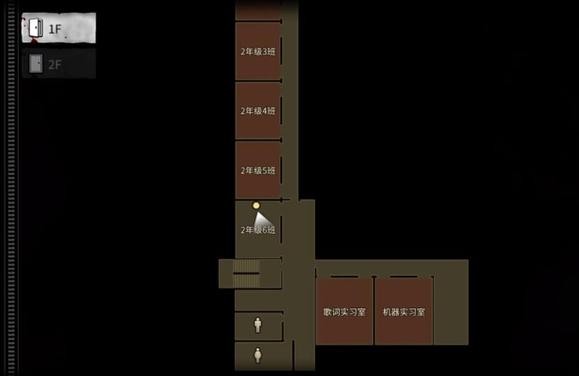 恐怖学校白色情人节手游