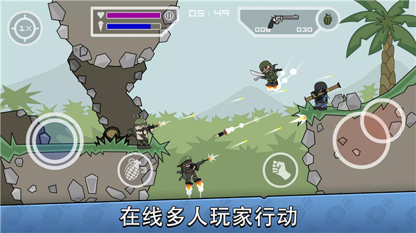 涂鸦军团2迷你民兵截图
