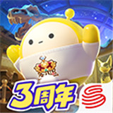 蛋仔派对oppo版