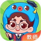 出口成章老师