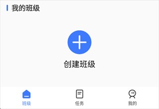 出口成章老师