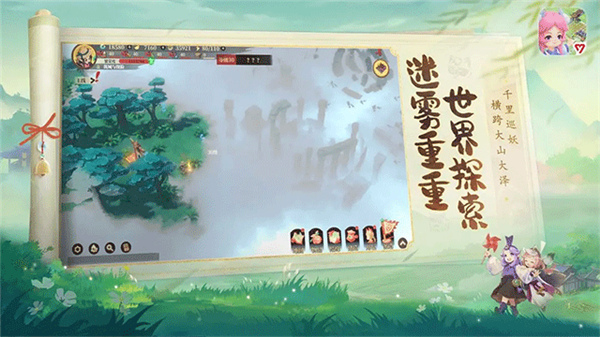 筑城与探险app截图