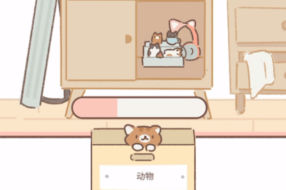 遇见你的猫国际版