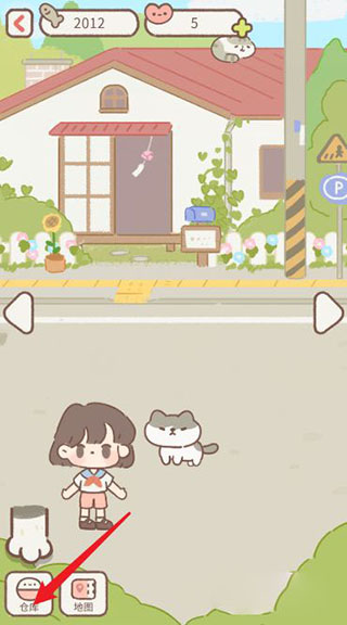 遇见你的猫国际版