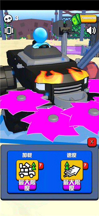 僵尸收割机安卓版