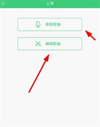 铃声多多app