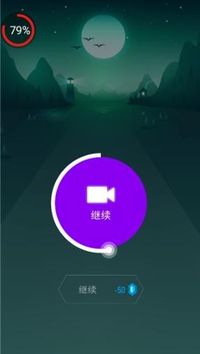 音跃球球正版