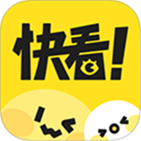 漫画app