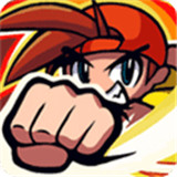 格斗街区中文版