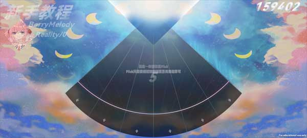 浆果旋律最新版截图