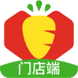 多多买菜商家版