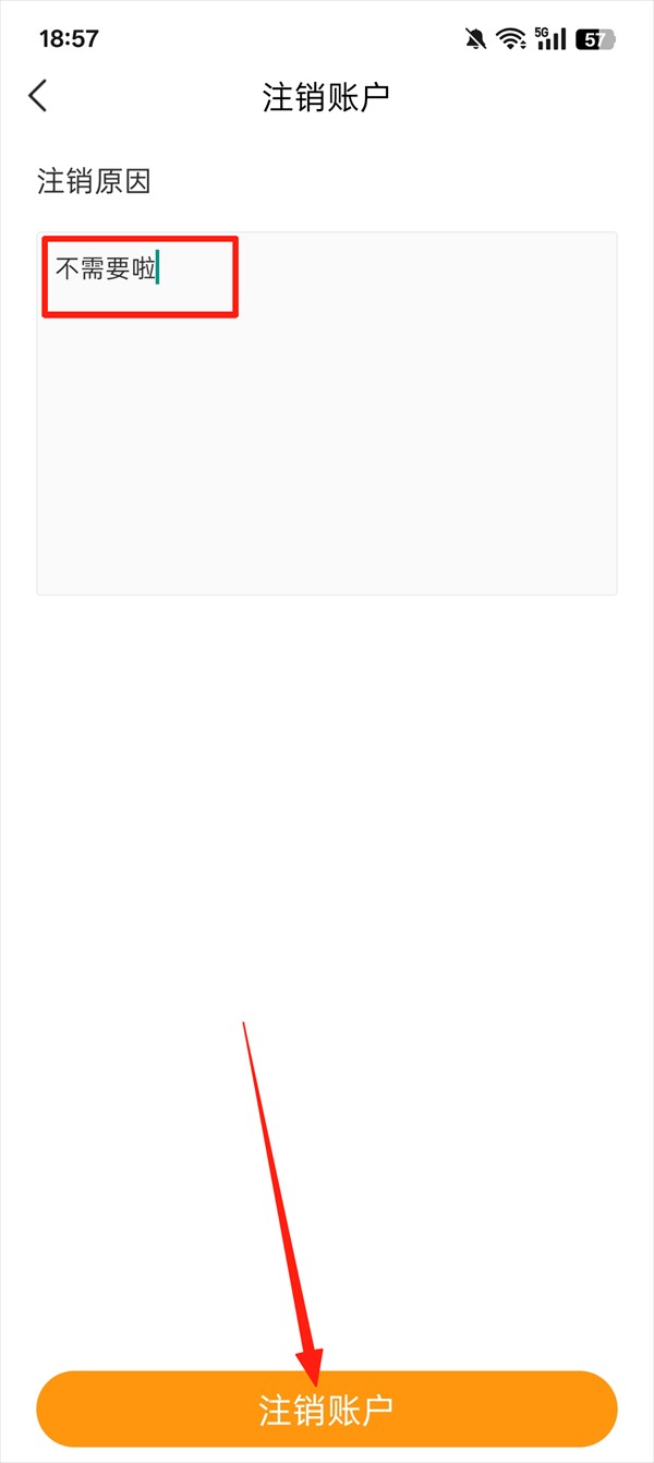 房车生活家app
