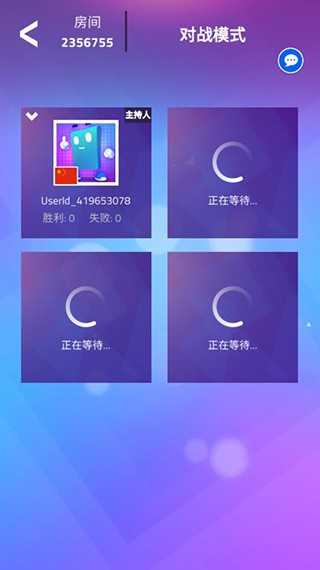 魔法钢琴师3汉化版