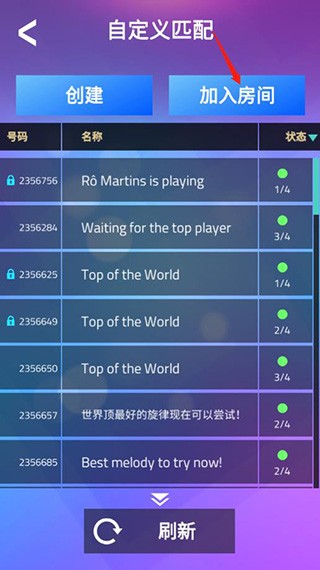魔法钢琴师3汉化版
